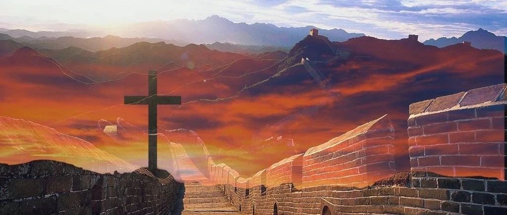 中国——十字架隐藏的国度