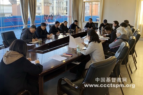 云南省基督教两会举行政策学习暨年终总结会议
